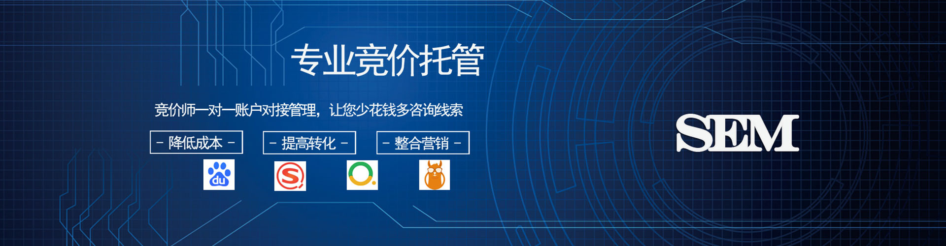 石狮微博信息流